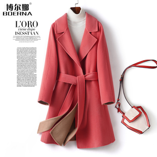 羊毛大衣女中长款系带收腰粉色减龄双面呢秋冬新款毛呢外套小个子