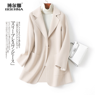 毛呢外套短款女士米白双面呢西装上衣2025秋冬新款羊毛大衣小个子