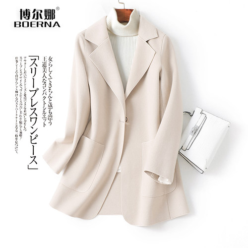 毛呢外套女西服领羊绒大衣小个子