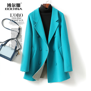 羊毛大衣女中长韩版宽松双排扣减龄双面呢冬秋新款高端毛呢外套女