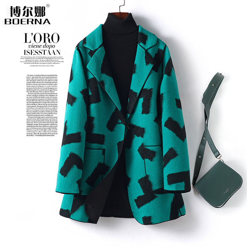 高端羊毛大衣女常规款西装领一粒扣修身气质呢子春秋新款毛呢外套