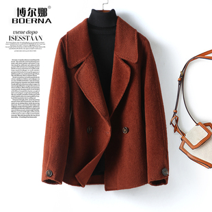双面羊毛大衣女短款西装领韩版呢子小个子秋冬新款高端羊毛呢外套