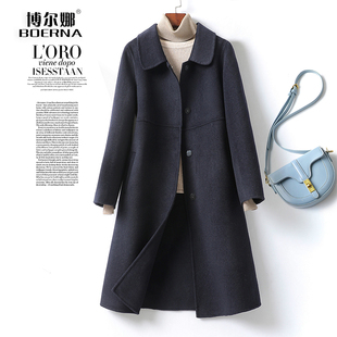 高端双面羊毛大衣 宽松2026春秋新款 毛呢外套女中长款 藏青翻领韩版