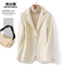 羊毛绒西装 女小香风外套纯色上衣毛呢大衣新品 双面呢西服小个子