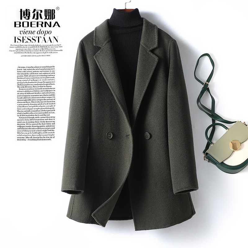 羊绒大衣女常规款西装领修身气质双面呢子秋冬新款高端羊毛呢外套