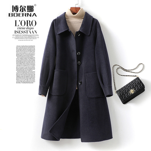 高端双面羊毛大衣女 春秋新款 毛呢外套女中长款 藏青气质单排扣韩版