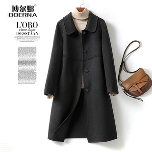 双面羊毛大衣女中长款黑色翻领韩版宽松秋冬新款高级感羊毛呢外套