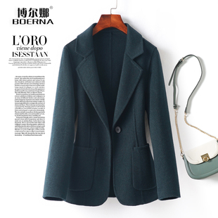 大衣2026春新款 小个子气质短款 西服 外套女修身 墨绿色双面毛呢西装