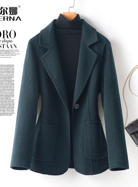 毛呢外套女短款西装修身气质优雅休闲居家聚会新款羊毛绒大衣西服