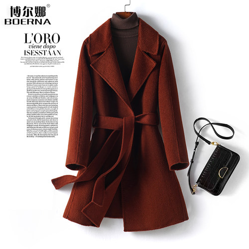 毛呢外套女中长款系带气质呢大衣