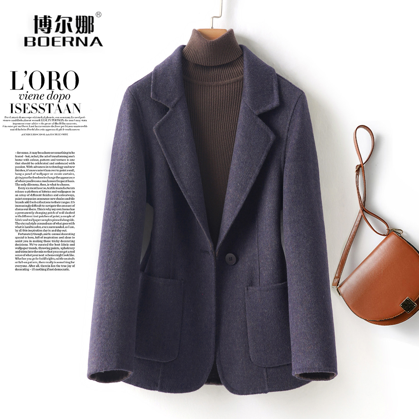 毛呢西装女外套短款修身显瘦气质一粒扣西服式秋冬新款双面绒大衣