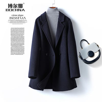 羊毛呢外套女修身气质双面绒大衣