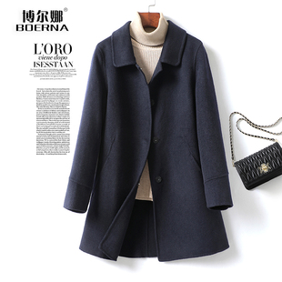 羊毛呢外套女常规款小个子修身气质春秋新款高端藏青双面羊毛大衣