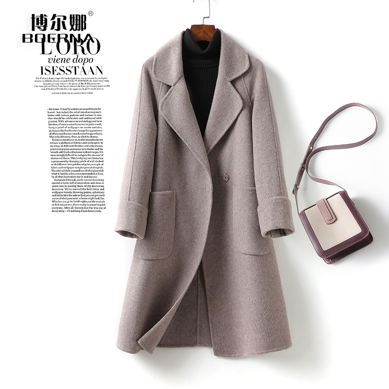 羊毛大衣女中长款韩版宽松双面呢小个子2025秋冬新款高端毛呢外套
