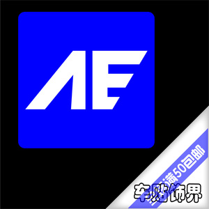 牛牛潮贴 汽车贴纸 机动战士 高达 反光 车贴机车车贴贴纸