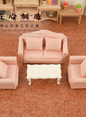 1/12dollhouse娃娃屋迷你家具模型多人沙发模型创意纯手工摆件