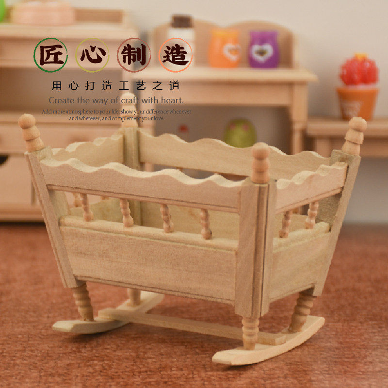1/12dollhouse娃娃屋迷你家具木制手工微型摇篮床模型创意摆件