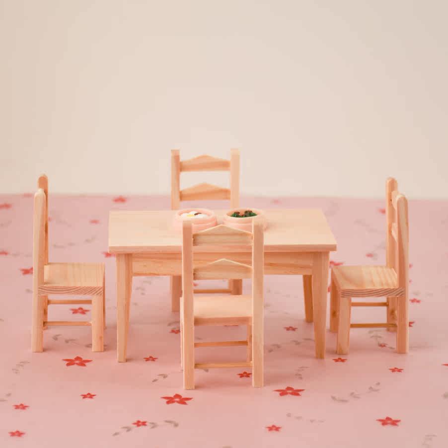 娃娃屋微缩家具模型纯手工木质工艺品摆件迷你桌椅套装餐桌模型