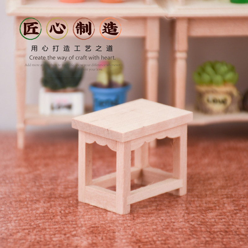 1:12娃娃屋迷你微缩家具模型过家家玩具纯手工木质小板凳方凳模型