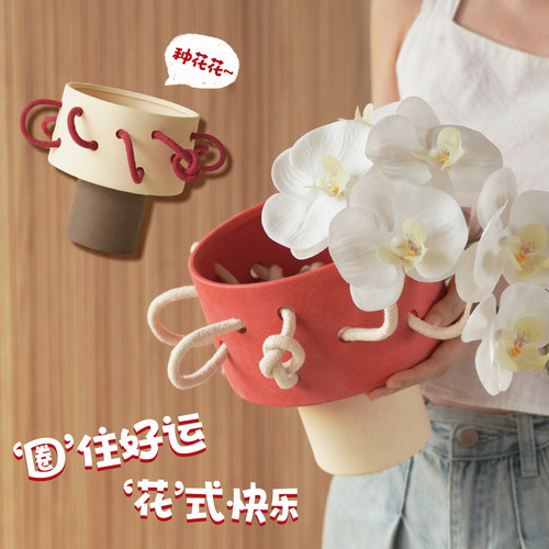 纳茉可爱陶瓷花瓶家用家居摆件