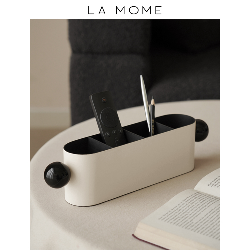 纳茉简约居家遥控器收纳盒托盘