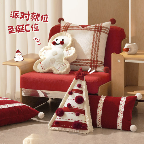 纳茉圣诞抱枕靠枕靠垫氛围感节日