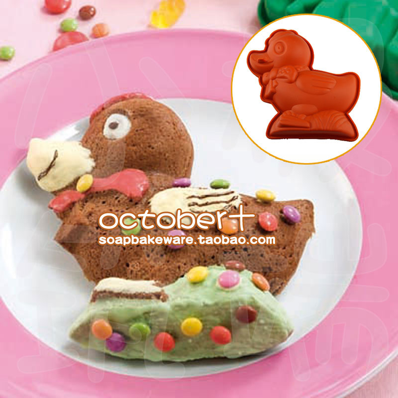 觅爱馆FDA食品级硅胶微波炉烤箱专用蛋糕模具果冻冰块模具鸭子