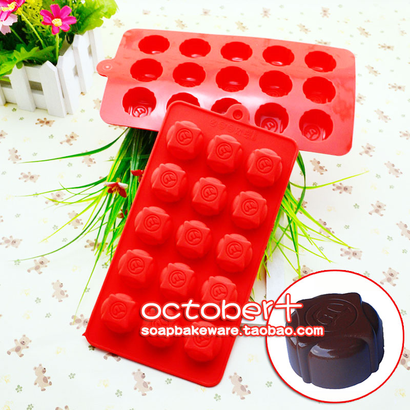 觅爱 15连创意diy巧克力冰格硅胶瓶盖模具手工肥皂用具果冻布丁磨
