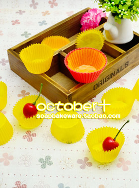 烘培工具蛋糕油纸杯黄色迷你小点心纸托蛋挞纸垫耐高温需搭配模具