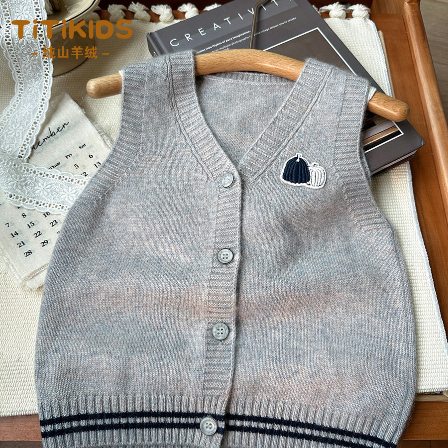 儿童纯羊绒衫马甲开衫中小童宝宝男孩秋冬季新款男童毛衣背心外套