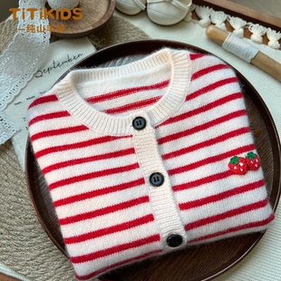 洪叶云台女童羊绒衫秋冬宝宝中大童亲子毛衣外套儿童