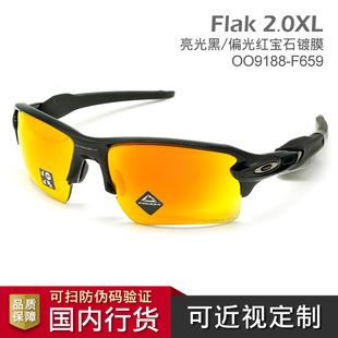 OO9188 2.0 Oakley欧克利FLAK F6骑行跑步户外驾驶偏光太阳镜