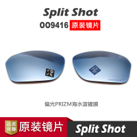 OAKLEY欧克利 Split Shot OO9416 原装镜片 定制PC偏光太阳镜片