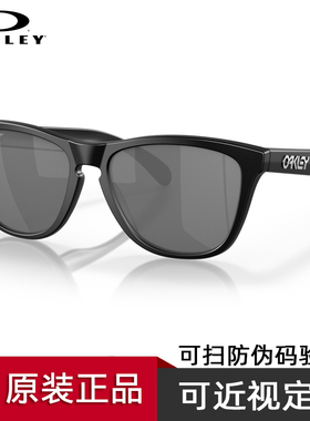 Oakley青蛙皮偏光谱锐智太阳镜