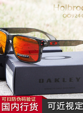 Oakley/欧克利Holbrook OO9244 9417太阳镜大框驾驶墨镜偏光眼镜