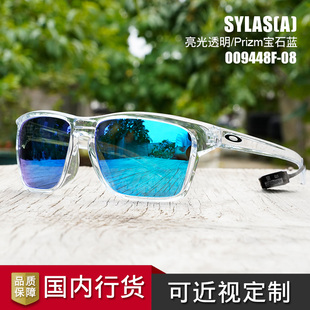 休閑墨鏡駕駛偏光眼鏡 OAKLEY歐克利 太陽眼鏡 SYLAS亞洲版 OO9448