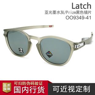 Oakley歐克利圓框亞洲版 OO9349 太陽鏡墨鏡可配近視鏡片Latch 時尚