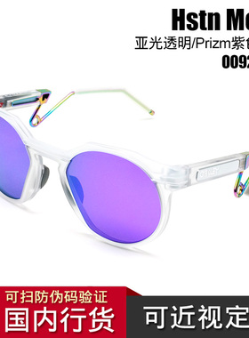 Oakley欧克利2023新款复古休闲太阳镜防滑跑步 OO9279 Hstn Metal