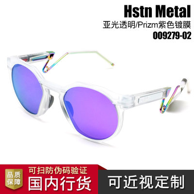 Oakley/欧克利复古偏光太阳镜