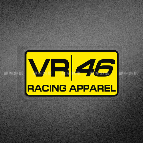 赛车服LOGO反光贴贴纸贴花