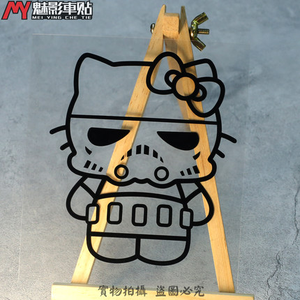 魅影车贴 HELLO KITTY 风暴骑兵 贴花 汽车 摩托车 车贴 防水贴