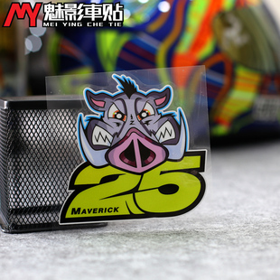 魅影车贴 25 MotoGP车手 摩托车贴纸 头盔反光贴贴
