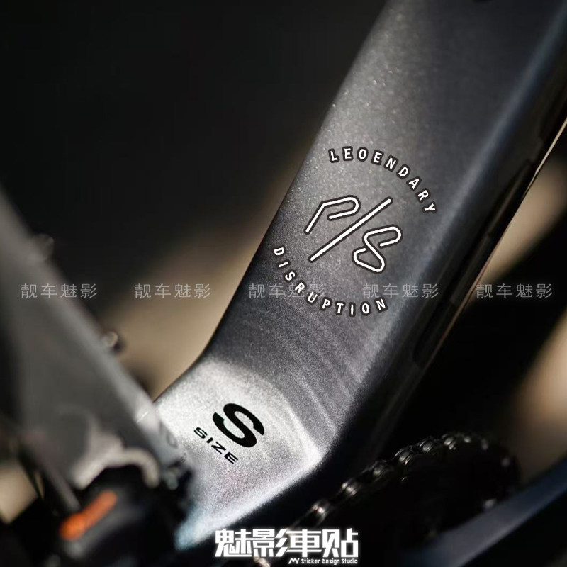 魅影车贴BORA车队版萨甘Sagan环法闪电自行车公路车车架反光贴纸