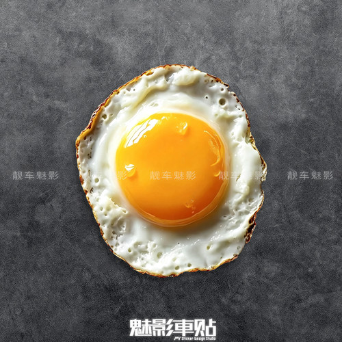 防水反光贴遮盖划痕不褪色车贴