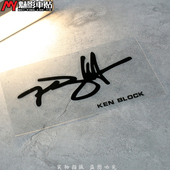 独家首发 贴花 KENBLOCK 反光贴 贴纸 签名款 魅影车贴