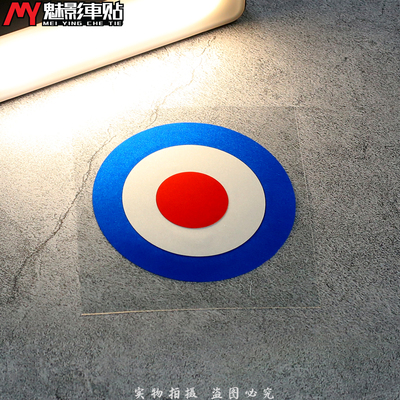 魅影车贴比亚乔红白蓝贴纸摩托车