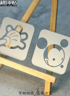 魅影车贴  老鼠 mick 卡通 反光贴 个性汽车贴纸