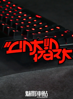 魅影车贴 Linkin Park 林肯公园 反光贴 贴纸 贴花 防水贴