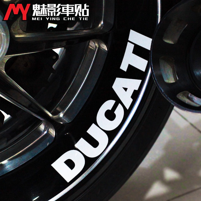 魅影车贴 杜卡迪大魔鬼Ducati Diavel Carbon轮毂贴 防水贴纸