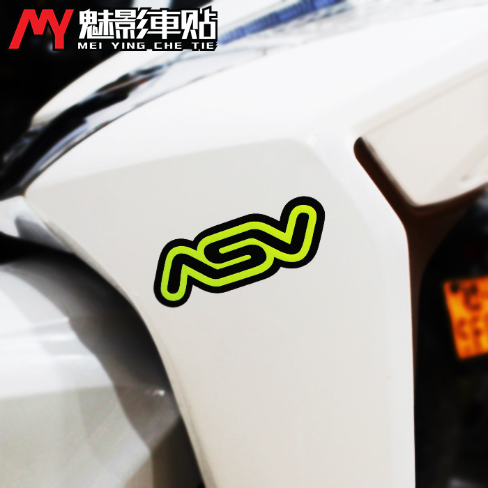 ASV